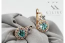 Earrings Aquamarine 14K Rose gold Vintage Jewlery cec003r